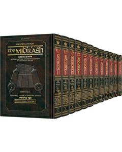 Kleinman Edition Midrash Rabbah Compact Size: Complete  12 Volume Set of Chumash