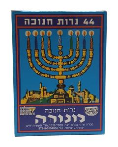 44 Basic CHanukah Candles