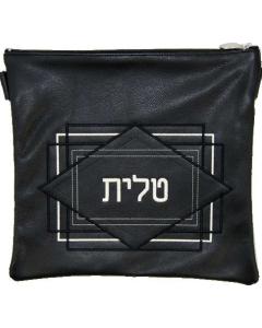 Leather Tallis and Tefillin Bag 450