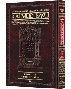 Edmond J. Safra - French Ed Daf Yomi Talmud [#56] -  Zevachim 2 (36b-83a)