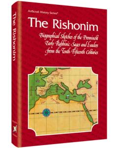 The Rishonim