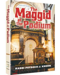 The Maggid at the Podium