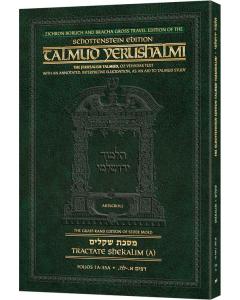 Schottenstein Travel Ed Yerushalmi Talmud - English  Shekalim A (Folios 1a- 35a)