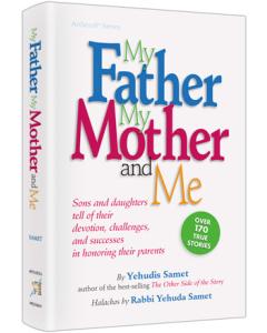 My Father, My Mother and Me