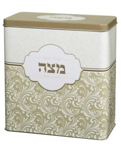 Tin Matzah Box Light Brown White 7.5 x 7.5 inches