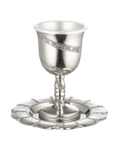 Kiddush Cup