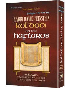 Kol Dodi on the Haftaros