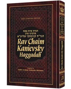 Rav Chaim Kanievsky Haggadah