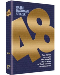 48 True Stories Nachman Seltzer