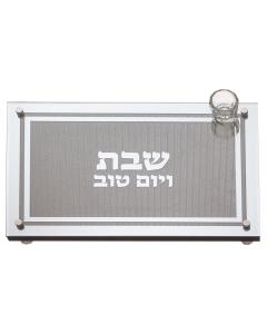 Glass Challah Tray with Stones