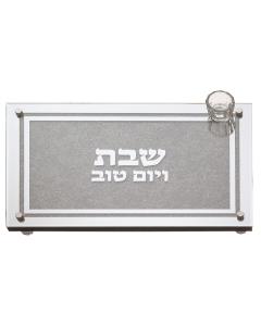 Glass Challah Tray with Stones