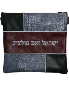 Leather Tallis and Tefillin Bag 500D