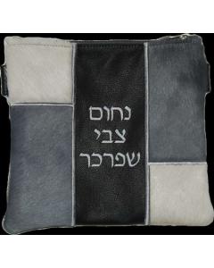 Leather Tallis and Tefillin Bag 500F