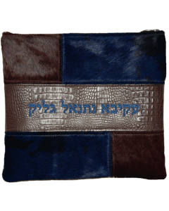 Leather Tallis and Tefillin Bag 505F