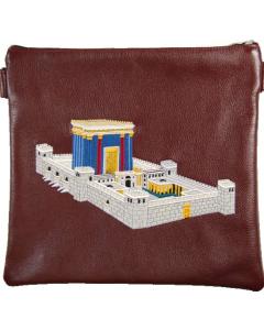 Leather Tallis and Tefillin Bag 510