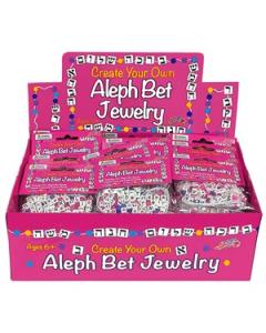 Create your own Aleph Bet Jewelry