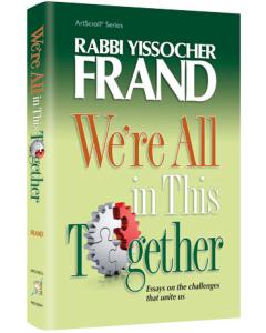 We're All In This Together