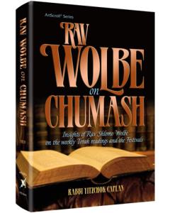 Rav Wolbe on Chumash
