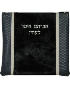 Leather Tallis and Tefillin Bag 535