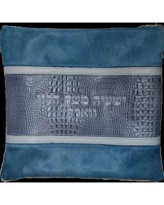 Leather Tallis and Tefillin Bag 540F