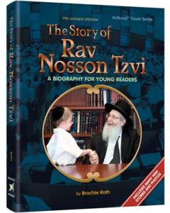 The Story of Rav Nosson Tzvi