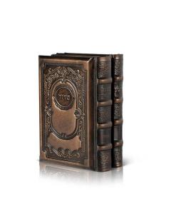 Siddur and Tehillim Beis Tefilah Sefard Malchuti Collection Brown