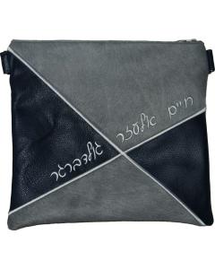 Leather Tallis and Tefillin Bag 555f