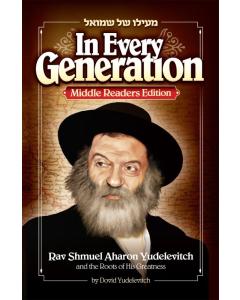 In Every Generation: Special Youth Edition