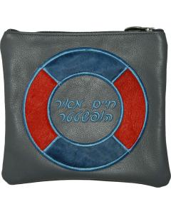 Leather Tallis and Tefillin Bag 565F