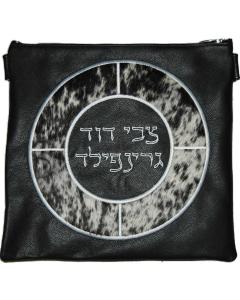 Leather Tallis and Tefillin Bag 565