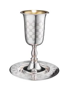 Kos Shel Eliyahu Large Diamond Design 925 Sc Cup 9" Plate 7"