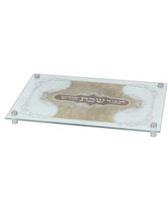 Glass Challah Board - Challah Cover Style With Standoffs