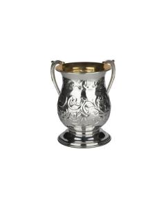 Silver Washing Cup 7x5" 925 Sc