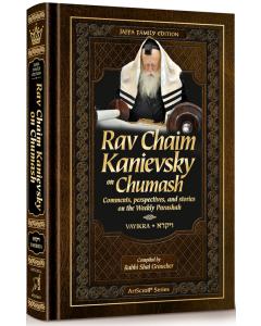 Rav Chaim Kanievsky on Chumash - Vayikra [Hardcover]