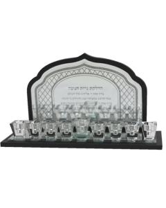 Crystal & Wood Menorah