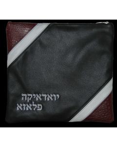 Leather Tallis and Tefillin Bag 575