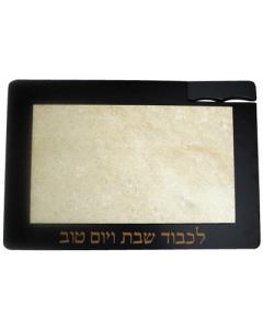 Wood Challah Board with Marble