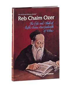 Reb Chaim Ozer