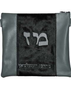 Leather Tallis and Tefillin Bag 590