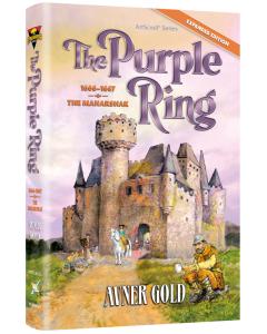 The Purple Ring [Hardcover]