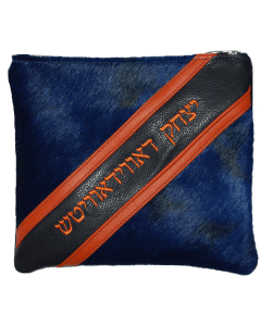 Leather Tallis and Tefillin Bag 595