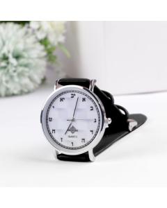 "Watch With Aleph Bais" Black Handle Black 'N White Face Silver Rim