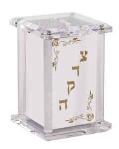 Acrylic Tzedakah Box With Poles Gold Imprinted Tzedakah