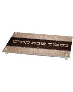 Glass Challah Board - Leather Look With Standoffs