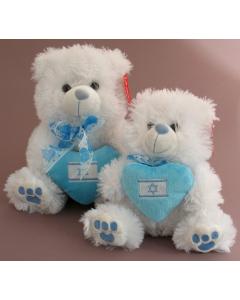 White Teddy Bear with Israel Flag on Blue Heart (Small)