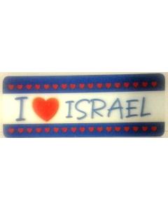 3-D Bookmark I Love Israel
