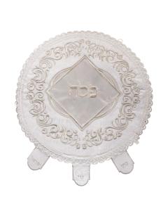 Matzah Cover Brocade 3 Pockets 45cm With Hard Plastic