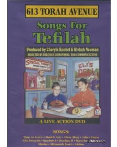 613 Torah Avenue DVD Tefilah