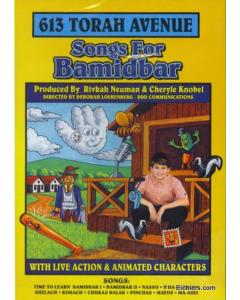 613 Torah Avenue DVD Bamidbar