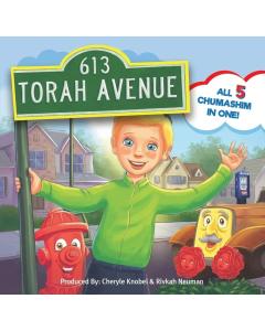 613 Torah Avenue Chumash Collection - USB
